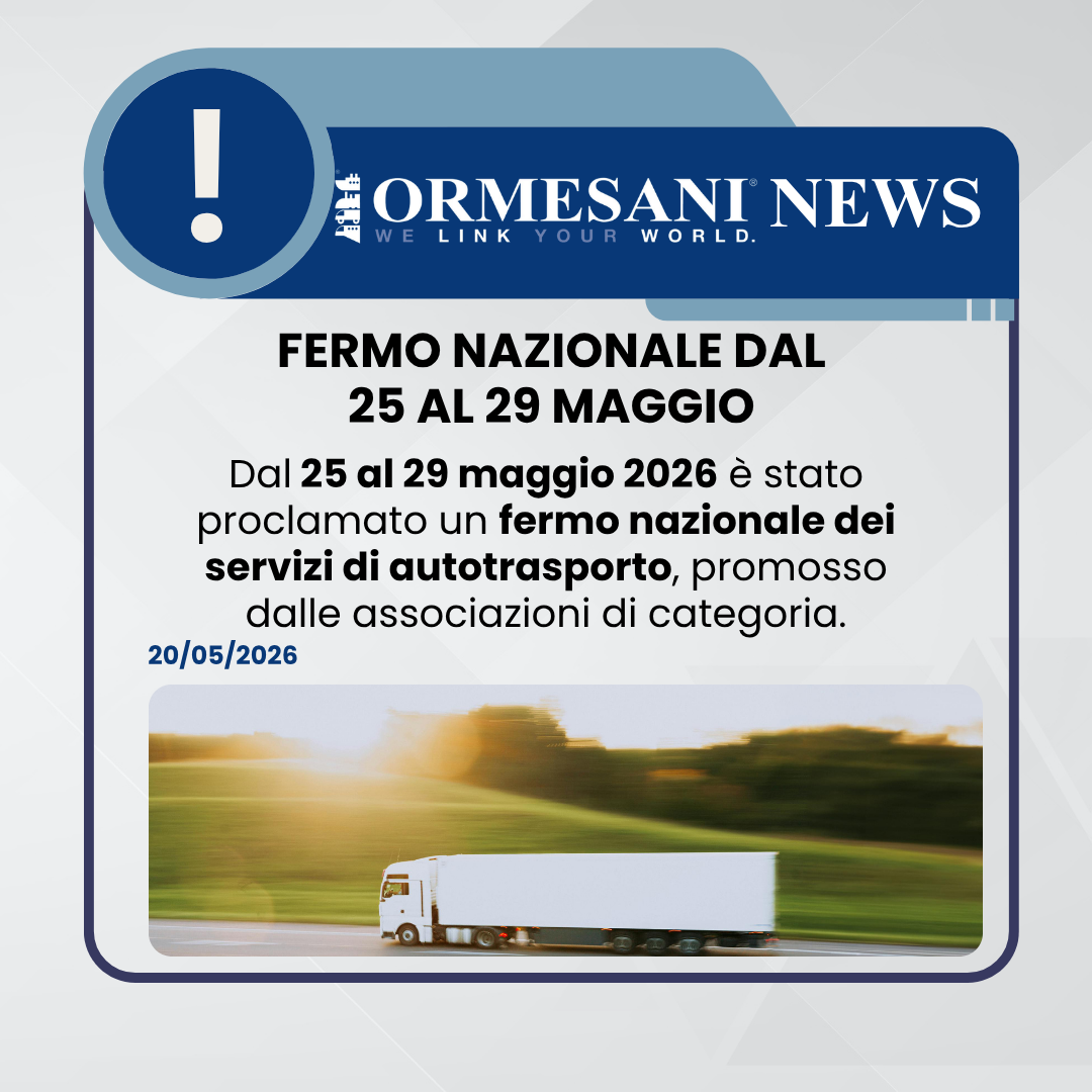 FERMO NAZIONALE